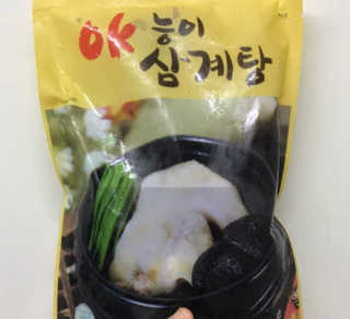 영.주님이 올린 리뷰 사진 1