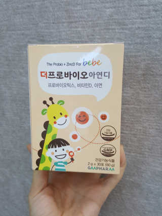 둥가둥가우리도도님이 올린 리뷰 사진 2