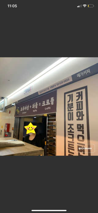 공팔빠순2님이 올린 리뷰 사진 3