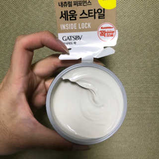 방그라님이 올린 리뷰 사진 3
