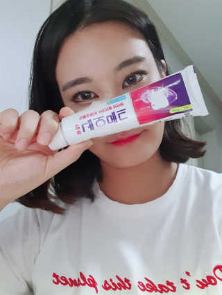 봄날연구소 부광 네오메드치약 2개+ 30g 휴대용 미니치약 — 5점을 준 리뷰어가 2020년 10월 올린 사용 사진