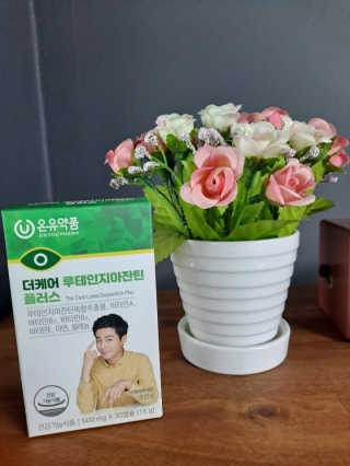 모모랜드님이 올린 리뷰 사진 1