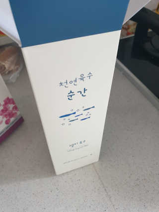 광교호미님이 올린 리뷰 사진 1