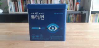 서울약사신협_내몸애눈건강루테인_2g x 50포 — 5점을 준 리뷰어가 2020년 11월 올린 사용 사진
