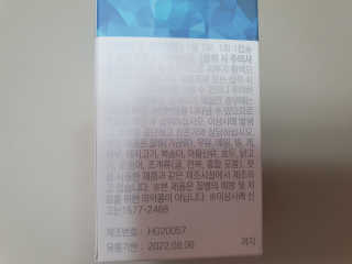 수니니님이 올린 리뷰 사진 2