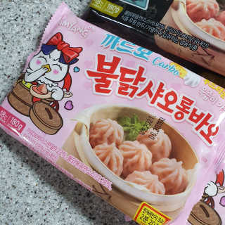 최정임님이 올린 리뷰 사진 3