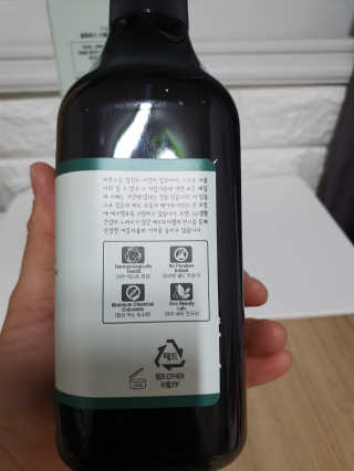 네이처컬렉션 비욘드 힐링포스 스캘프 클리닉 샴푸 450ml — 5점을 준 리뷰어가 2020년 5월 올린 사용 사진