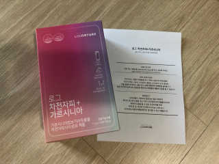 쫑쫑님이 올린 리뷰 사진 1