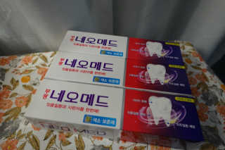 봄날연구소 부광 네오메드치약 3개 — 4점을 준 리뷰어가 2020년 12월 올린 사용 사진