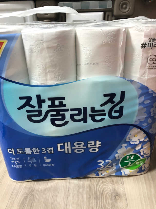 잘풀리는집 더 도톰한 3겹 대용량 리뷰 사진