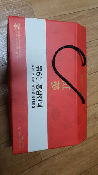 사과나무님이 올린 리뷰 사진 1