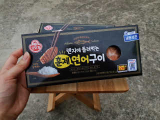 항상맑음님이 올린 리뷰 사진 2
