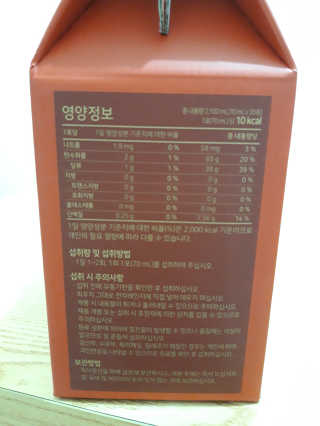 빛날Hwan님이 올린 리뷰 사진 2