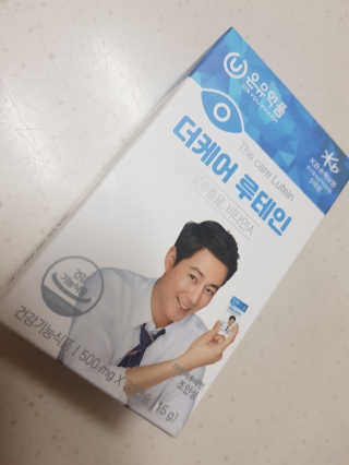 권이정님이 올린 리뷰 사진 1