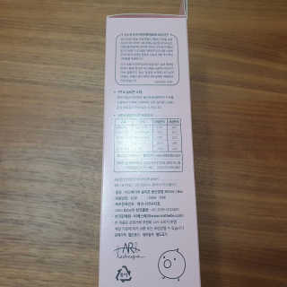 뿌꾸님이 올린 리뷰 사진 4