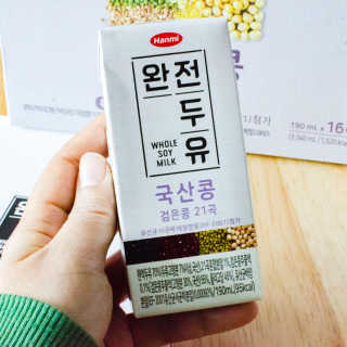 세상간단 완전푸드 [완전두유] 5종 — 5점을 준 리뷰어가 2020년 4월 올린 사용 사진