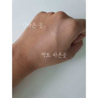 꿀꿀꾸리님이 올린 리뷰 사진 3