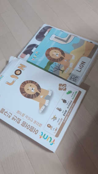 글자블록 펀트 FUNT 영어 친구들 — 5점을 준 리뷰어가 2020년 4월 올린 사용 사진
