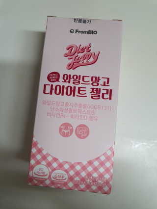 콩콩애미님이 올린 리뷰 사진 1