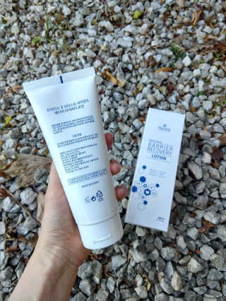 트리티스 [TREATIS] Barrier Recovery Lotion 200ml — 5점을 준 리뷰어가 2020년 11월 올린 사용 사진