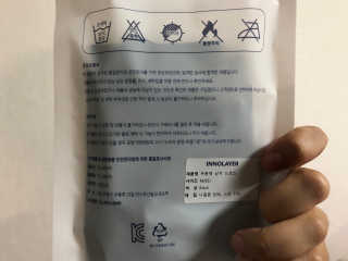 달콤쌉쌀쇼콜라님이 올린 리뷰 사진 3