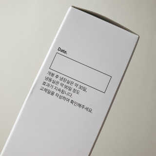 하늘님이 올린 리뷰 사진 3