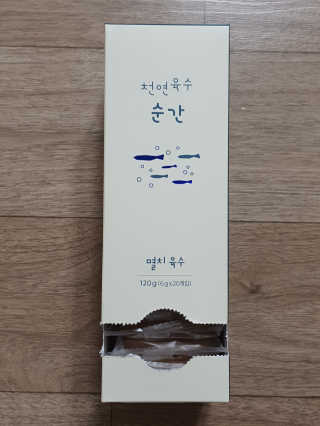 얌얌님이 올린 리뷰 사진 2