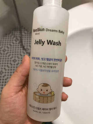 Miyaong님이 올린 리뷰 사진 1