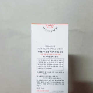 수란님이 올린 리뷰 사진 2