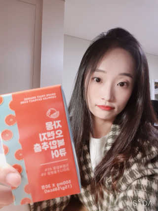 조은약초 자몽 오렌지 복합물 추출물 과라나 나린진 큐어 — 4점을 준 리뷰어가 2020년 4월 올린 사용 사진
