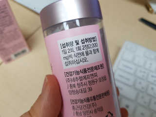 솔탄이love님이 올린 리뷰 사진 4
