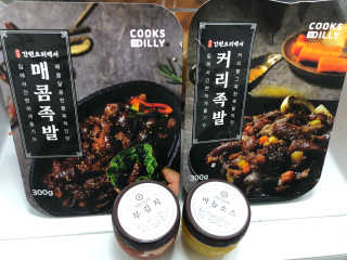 스윗수인님이 올린 리뷰 사진 1