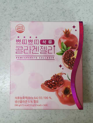 헬스업_쁘띠쁘띠석류콜라겐젤리_20g x 14포 — 5점을 준 리뷰어가 2020년 8월 올린 사용 사진