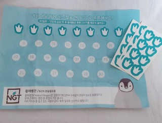 쩡이님이 올린 리뷰 사진 3