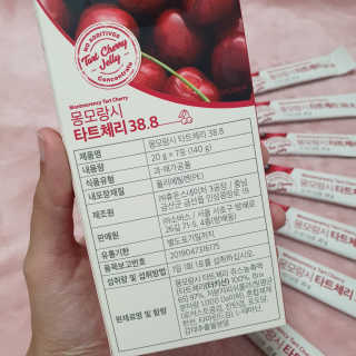 소버스 몽모랑시 타트체리 38.8 — 5점을 준 리뷰어가 2020년 9월 올린 사용 사진