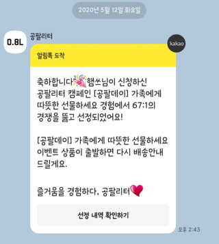 햄쓰님이 올린 리뷰 사진 2