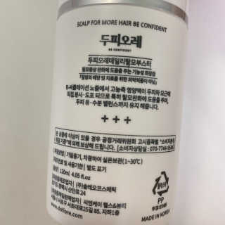 1234님이 올린 리뷰 사진 3