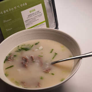 오에르님이 올린 리뷰 사진 1
