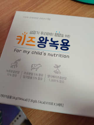 기야미야미님이 올린 리뷰 사진 1
