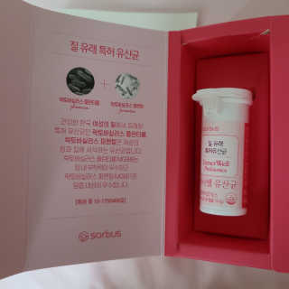 다둥맘님이 올린 리뷰 사진 3