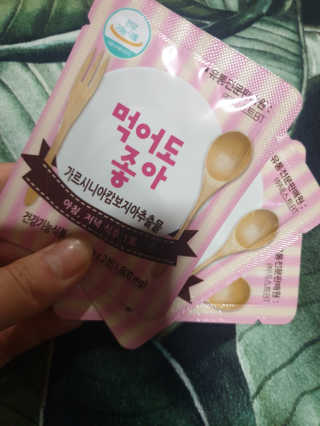 흐큑흐큑님이 올린 리뷰 사진 1