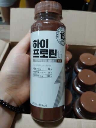 유영경님이 올린 리뷰 사진 3