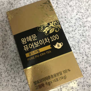 예어닝님이 올린 리뷰 사진 3