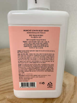 쪼미님이 올린 리뷰 사진 2