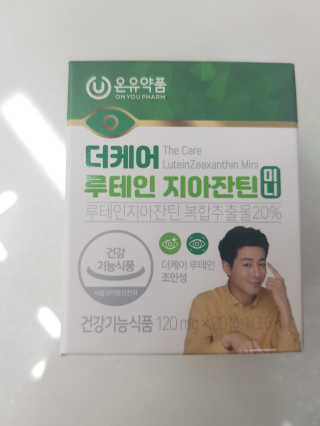 김영일님이 올린 리뷰 사진 2