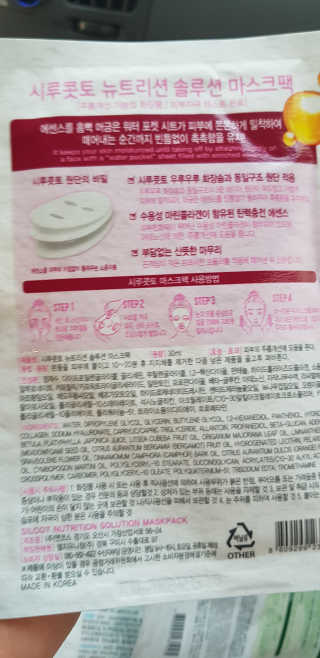 샛별이님이 올린 리뷰 사진 3