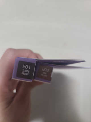 [블랙루즈] 하프하드 드로잉 마스터 아이브로우 3종 — 5점을 준 리뷰어가 2020년 9월 올린 사용 사진