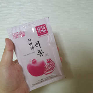 테태테님이 올린 리뷰 사진 3