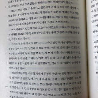 라니님이 올린 리뷰 사진 3