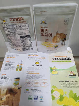 Eileen님이 올린 리뷰 사진 2